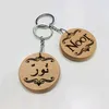 nur909548