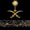 jeddah9510