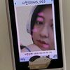 sakuraiiny_