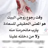 sjad20142