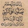 mome_900