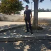 gamsera