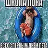 arnold_3333