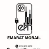 امارات موبايل 📱/ سيكا زاخو📍