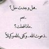 user5170296142249