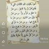 www.tiktok.comrami