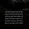 dalalfahad666