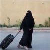 راعية الهبد