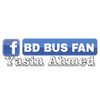 noakhali_buslover_