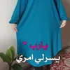 nadianadianona123