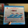 popopo3230