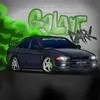 galantdarkshark
