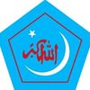 বাংলাদেশ ইসলামি ছাত্র শিবির