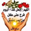 oumawladi3326