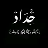 user9700758739414