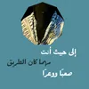 uii_56