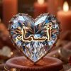 asmaa.elsayed1075