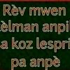 lafemme_unique