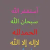 user1522924227471