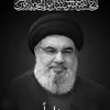 fatemalii