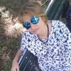 mariananedelcu920