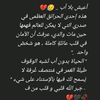 khaledmajdi123456