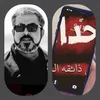 user19d0qcb5e9