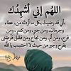 user715949324935556