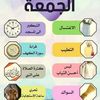 user9575410323259