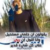 ahmedyousef6914