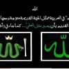 fadidaou852