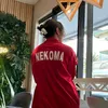wakskdksj