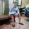 iarasonibla