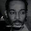hoatia_56777