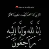 ﮼هـەتیو🖤