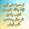 user3727550170719