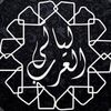 eventsqatar