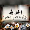 user6306617455987