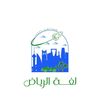 لفة الرياض 💚