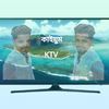 kayumktvbangla