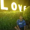 arkhy280187
