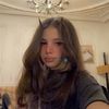 naima_elm