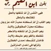 mohamedaldresy35