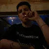еман с кайфом