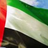uaeaaauae
