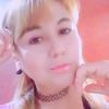 ines.dueas.ocrosp