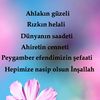 rukiyedurak3