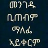 user7048771135131