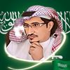abunamer18