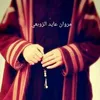 m__5uh